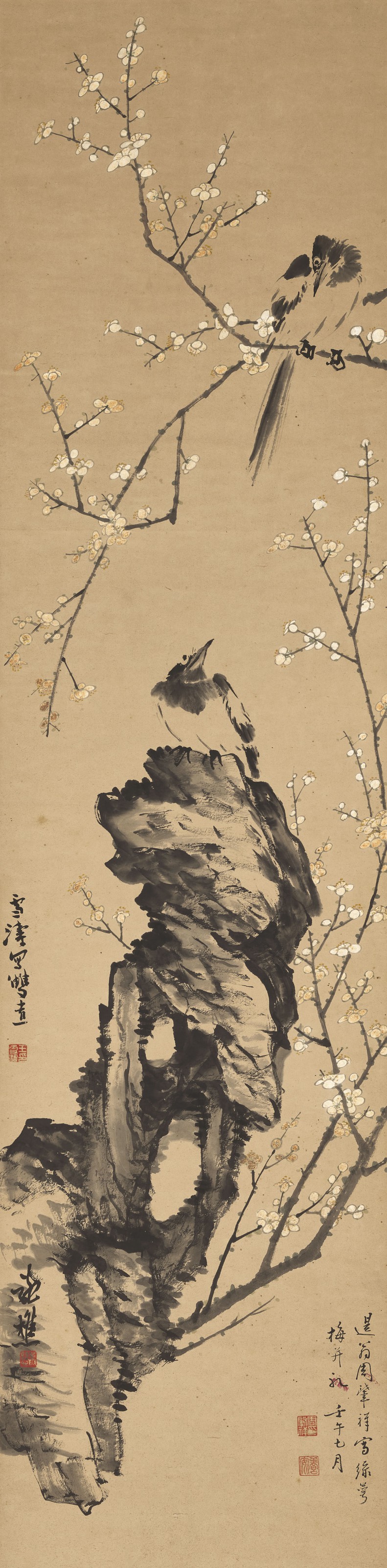 Сюй Цзышэн (XIX век - XX век) - фото 1